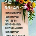 '날마다 카페에 찾아와' 글에 포함된 이미지