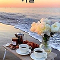 '출석합니다 ' 글에 포함된 이미지