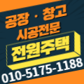 '출석합니다.' 글에 포함된 이미지