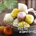 '100년  수퍼문만큼 해' 글에 포함된 이미지