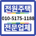 '오늘은 더위도 가시고' 글에 포함된 이미지