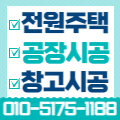 '좋은 하루 되세요..' 글에 포함된 이미지