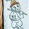 '나이가 들면, 건강한 ' 글에 포함된 이미지