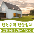 '출석합니다.' 글에 포함된 이미지