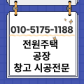 '출석합니다.' 글에 포함된 이미지