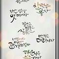 '오늘이 수능일입니다.' 글에 포함된 이미지