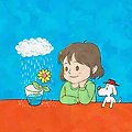 '때가 때이니만큼,그냥' 글에 포함된 이미지