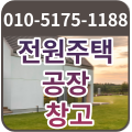 '츨석합니다.' 글에 포함된 이미지