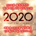 '출석합니다.' 글에 포함된 이미지