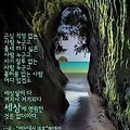 '출석합니다 ' 글에 포함된 이미지