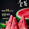 '출석합니다 ' 글에 포함된 이미지
