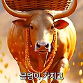 '출석합니다 ' 글에 포함된 이미지