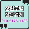 '출석합니다. 좋은 하' 글에 포함된 이미지