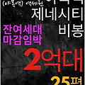'22년1월24일 월요일 ' 글에 포함된 이미지