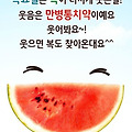 '출석 ' 글에 포함된 이미지