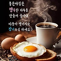 '출석합니다 ' 글에 포함된 이미지
