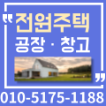 '출석합니다.' 글에 포함된 이미지