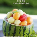 '출석합니다 ' 글에 포함된 이미지