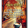 '' 글에 포함된 이미지