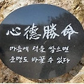'출석합니다 ' 글에 포함된 이미지