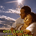 '출석합니다 즐건 하루' 글에 포함된 이미지