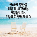 '출석합니다 ' 글에 포함된 이미지