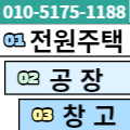 '편안한 주말 보내세요' 글에 포함된 이미지