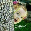'북풍한설 몰아치는 엄' 글에 포함된 이미지