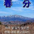'' 글에 포함된 이미지