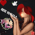 '고운 하룻길 되세요' 글에 포함된 이미지
