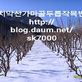 '안녕하세요 출근합니' 글에 포함된 이미지