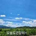 '출석합니다~' 글에 포함된 이미지