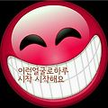 '참 세월이 빨리 지나' 글에 포함된 이미지