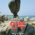 '출석 ' 글에 포함된 이미지