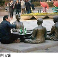 '출석합니다~' 글에 포함된 이미지