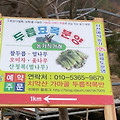 '출석합니다' 글에 포함된 이미지