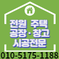 '절기상 찬 이슬이 맺' 글에 포함된 이미지