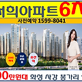 '211223목요일 추운날' 글에 포함된 이미지