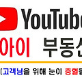 '' 글에 포함된 이미지