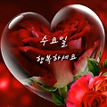'출석합니다!' 글에 포함된 이미지