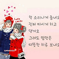 '출석' 글에 포함된 이미지