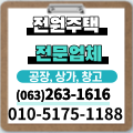 '좋은 하루 되세요..' 글에 포함된 이미지