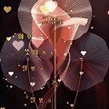 '매우 춥네요~ 건강조' 글에 포함된 이미지