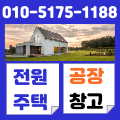 '출석합니다.' 글에 포함된 이미지