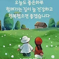 댓글 첨부 이미지