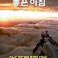 '출석합니다 ' 글에 포함된 이미지