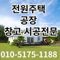 '출석합니다.' 글에 포함된 이미지