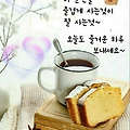 '출석합니다 ' 글에 포함된 이미지