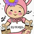 '모닝커피  배달요~' 글에 포함된 이미지