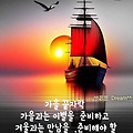 '출석합니다 ' 글에 포함된 이미지